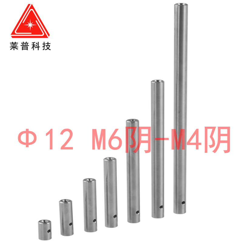 LPMP3ϵйW(xu)P֧ΗU